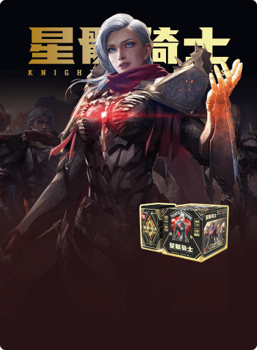 品牌营销