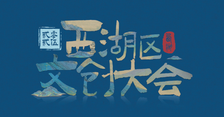 商业运营中的供应链优化：技术应用